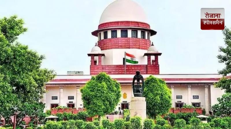 Supreme Court imposed partial stay on  Wakf Act news in hindi 