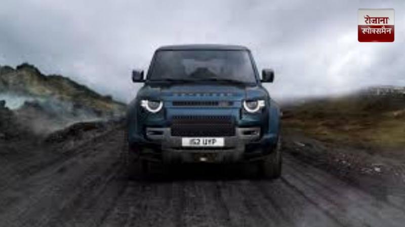 Land Rover Defender's price reduced drastically news in hindi 