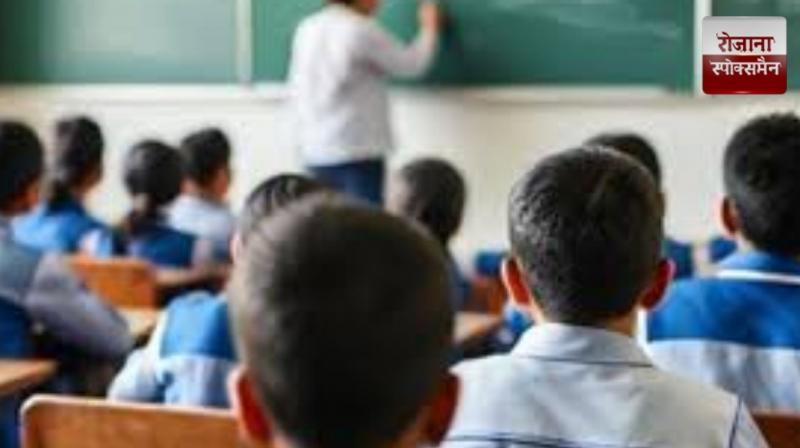 School timings to change in Punjab from October 1 news in hindi 