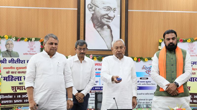 CM launched 'Mahila Samvad' through video conferencing CM launched 'Mahila Samvad' through video conferencing