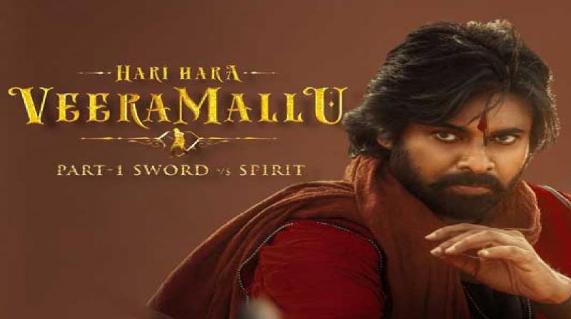 Hari Hara Veera Mallu Hindi Dubbed Ott Platform Release Date Update In Hindi