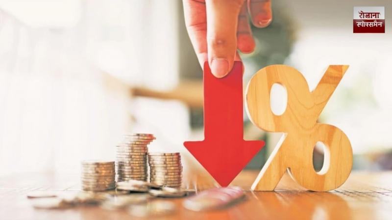 Bank of Maharashtra slashes retail loan rates by 25 bps