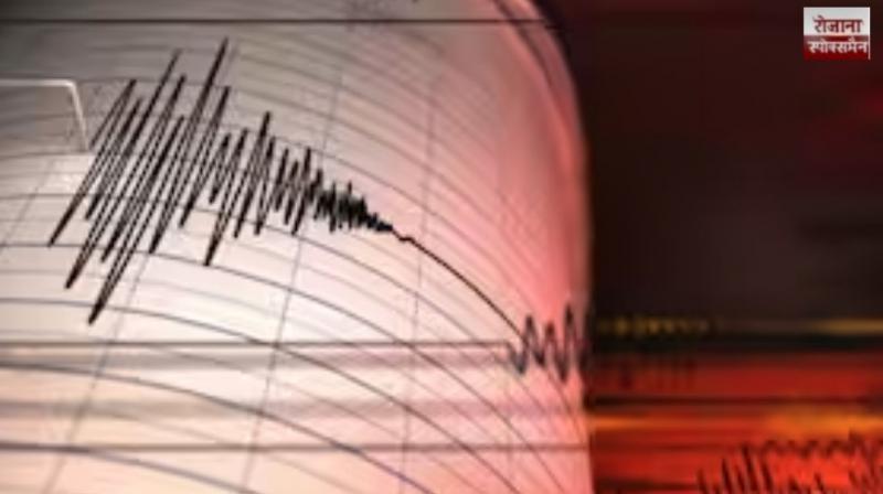 Earthquake strikes Uttarakhand news in hindi 