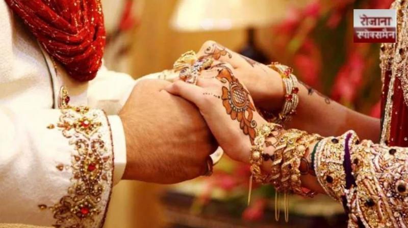 Odisha couple takes oath on Constitution to marry