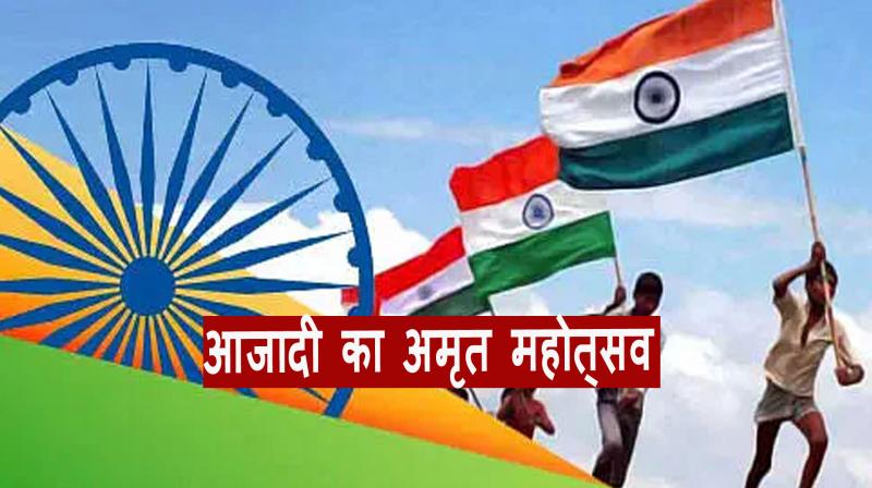 Year End 2022: In 2022, the enthusiasm of the 'Amrit of Freedom' festival dominated