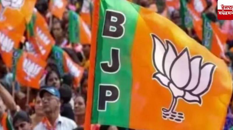 BJP releases 4th list of candidates for Delhi elections News In Hindi