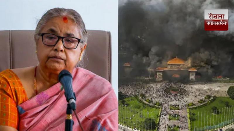 People killed in Nepal violence will be called martyrs news in hindi 