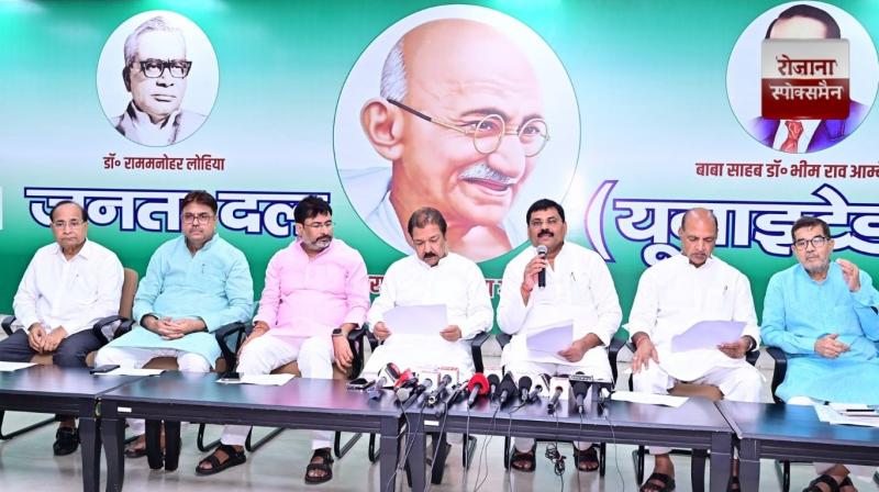 The fifth phase of NDA's Vidhansabha level workers' conference will begin from September 18 news in hindi 