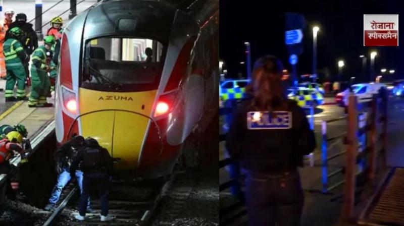 UK train stabbing leaves 10 injured news in hindi
