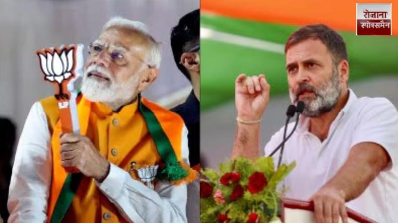 Modi became Prime Minister by stealing the election- Rahul Gandhi News in Hindi 