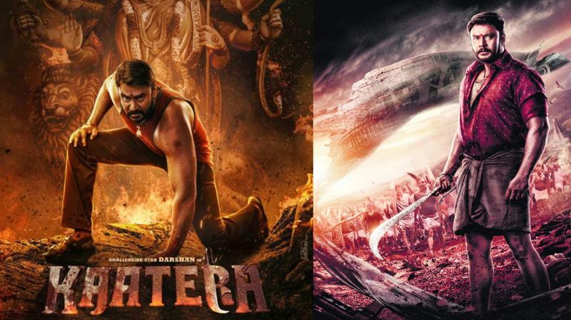 Kaatera Movie OTT Release Update In Hindi Kaatera Movie OTT Release Update In Hindi