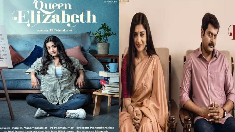 Queen Elizabeth Movie OTT Release Date Update In Hindi Queen Elizabeth Movie OTT Release Date Update In Hindi