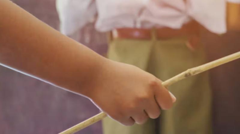 सांकेतिक फोटो