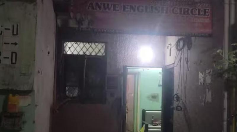 Delhi Woman found dead in trolley bag News In Hindi