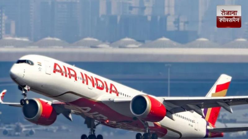 Air India flight to Singapore develops technical fault, over 200 passengers deboarded at Delhi airport hindi news 
