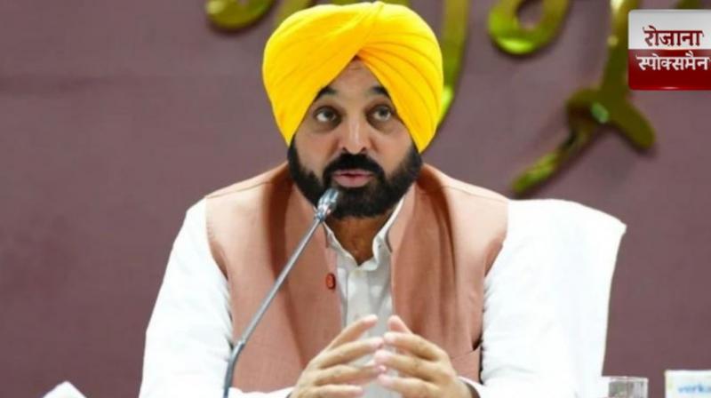 Punjab Chief Minister Bhagwant Mann discharged from hospital news in hindi 