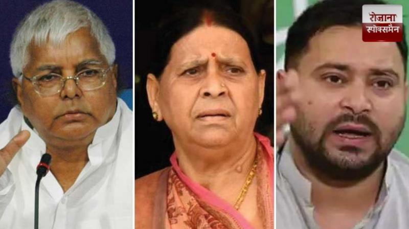 Charges Framed in IRCTC Scam against Lalu Clan news in hindi 