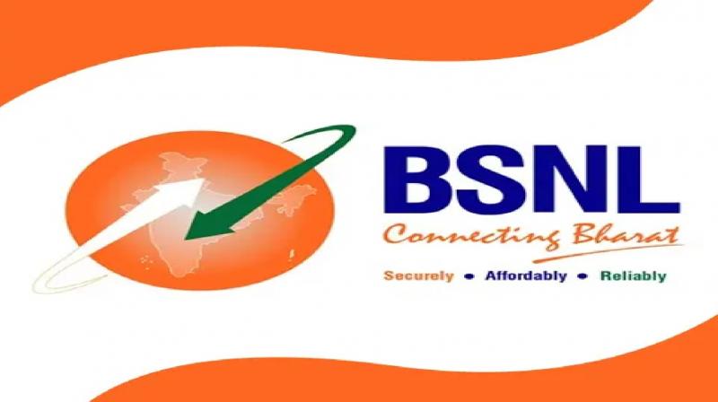 BSNL has launched a new plan for all shares for free news in hindi