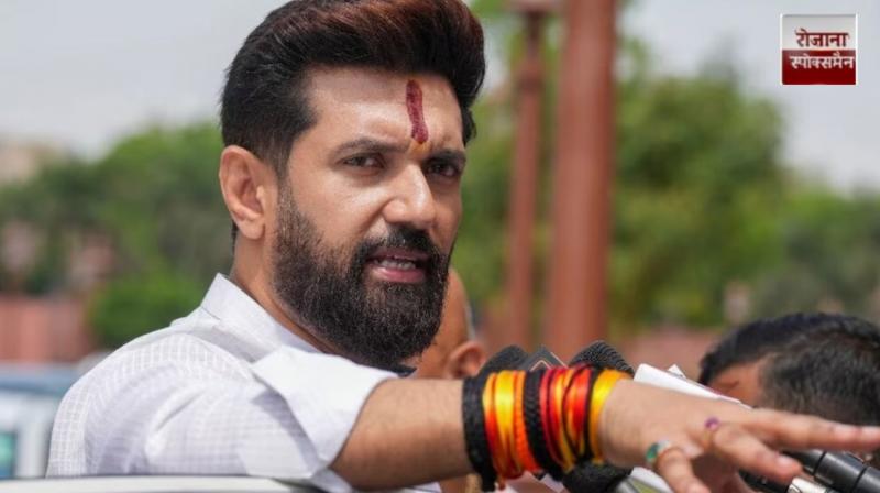 Union Minister Chirag Paswan visited IPS Puran's house news in hindi 