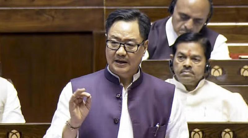 Waqf Amendment Bill Passed Rajya Sabha Approves latest News In Hindi