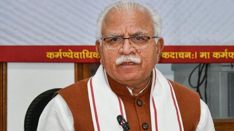 Dry day in Haryana on the day of praan-pratishtha of Ram Mandir Dry day in Haryana on the day of praan-pratishtha of Ram Mandir