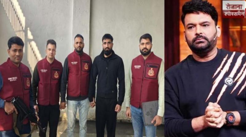 The person who helped the shooters at Kapil Sharma's cafe has been arrested