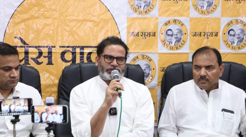 Prashant Kishor set out on 'Bihar Badlaav Yatra' to fulfill JP's unfulfilled dream news in hindi Prashant Kishor set out on 'Bihar Badlaav Yatra' to fulfill JP's unfulfilled dream news in hindi