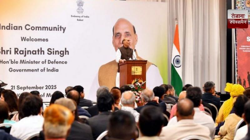 Defence Minister Rajnath Singh addresses members of the Indian community in Morocco news in hindi 