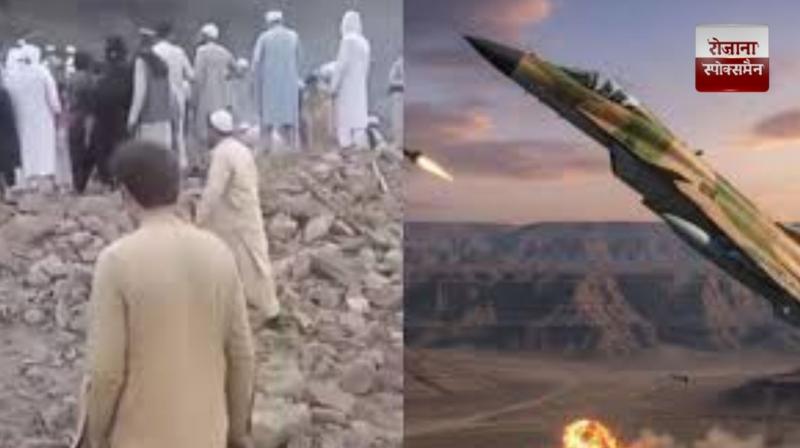 Pakistani Army airstrike in Khyber Pakhtunkhwa news in hindi 