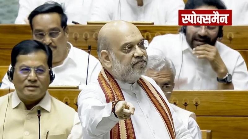 What is Constitutional Amendment Bill 2025 news in hindi 