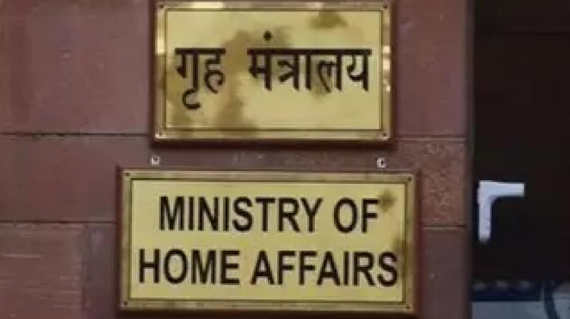 Home Ministry Issued Orders To Conduct Civil Defence Mock Drill On May 7 News In Hindi Home Ministry Issued Orders To Conduct Civil Defence Mock Drill On May 7 News In Hindi