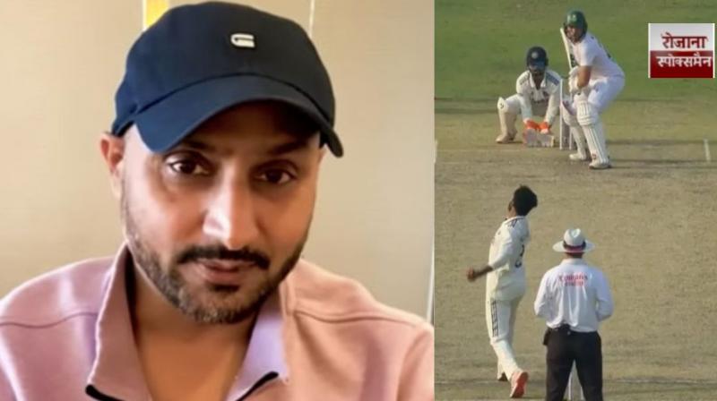 Harbhajan Singh furious take on India's defeat and questioned Test pitch preparations 