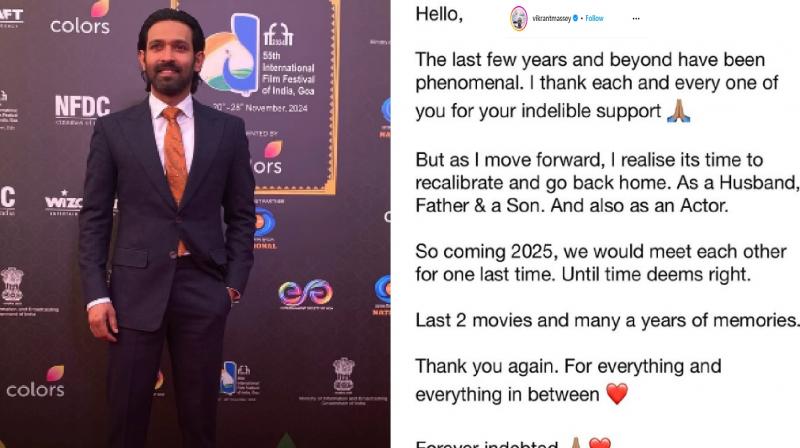 vikrant massey retirement from film industry news In hindi