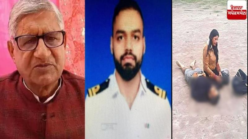 Haryana BJP MP Ram Chander Jangra on Pahalgam Attack News In Hindi Haryana BJP MP Ram Chander Jangra on Pahalgam Attack News In Hindi