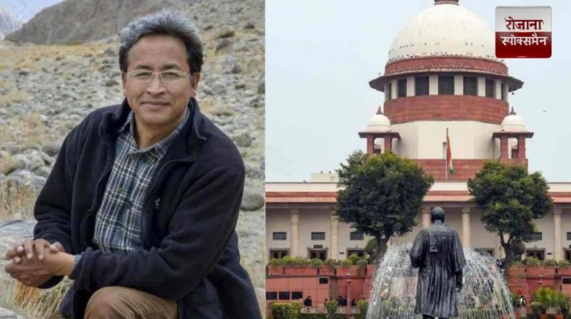  SC adjourns hearing on  Sonam Wangchuk Detention Case till October 14 news in hindi 