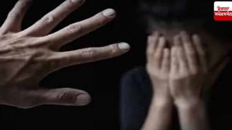 Punjab News: शर्मनाक; अमृतसर में 85 साल के बुजुर्ग ने 9 साल की बच्ची से किया रेप