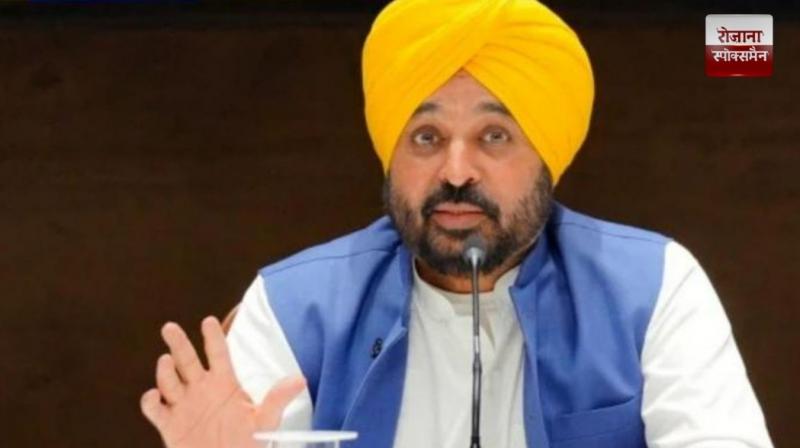 Punjab residents will now be free from power cuts forever CM Mann news in hindi 