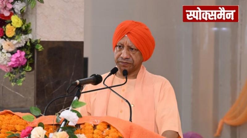 Sikh Gurus sacrificed their lives to protect Sanatan: Yogi Adityanath news in hindi 