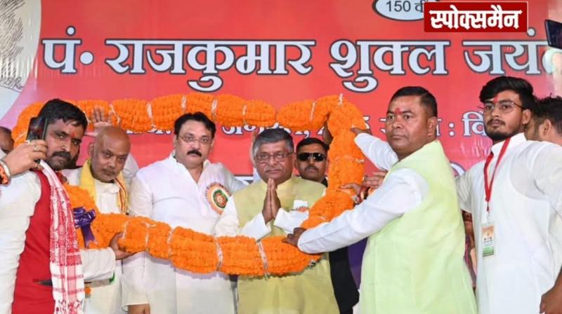 Pandit Rajkumar Shukla played an important role in making Mahatma Gandhi a Mahatma - Ravi Shankar