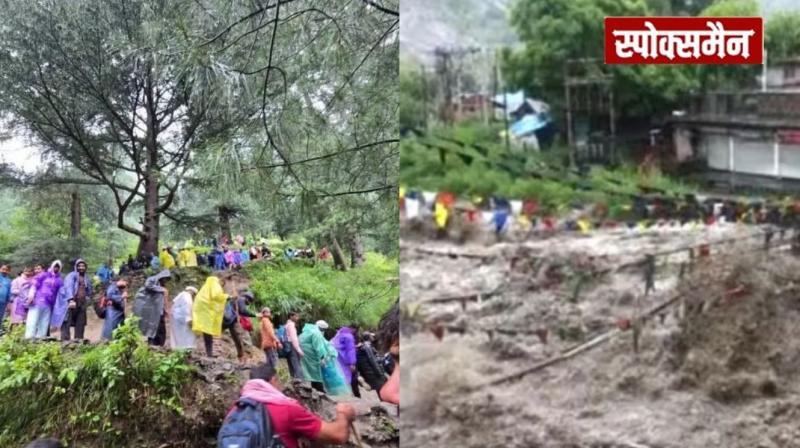 Mandi-Kullu National Highway-21 closed, holiday declared in educational institutions news in hindi 