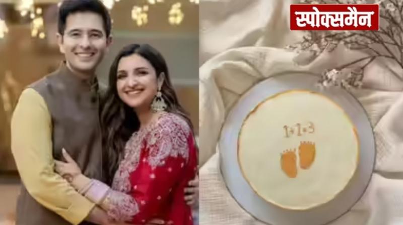 New happiness knocks at the door of Parineeti Chopra and Raghav Chadha;couple shared a post news in hindi 