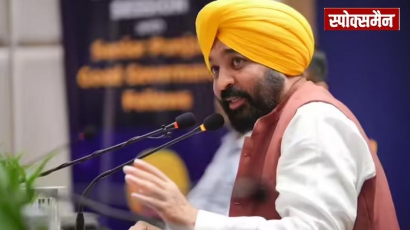 Punjab CM Mann accuses Centre of conspiring to stop free ration for 55 lakh people news in Hindi 
