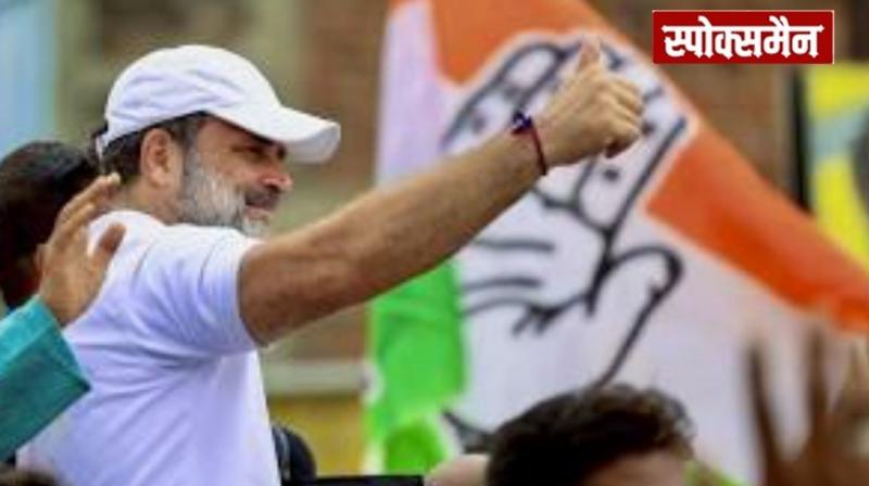 Rahul Gandhi got support from the youth in Bihar news in hindi