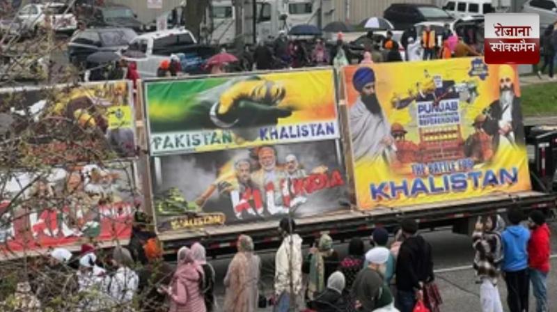 Khalistani groups linked to terror funding news in hindi 