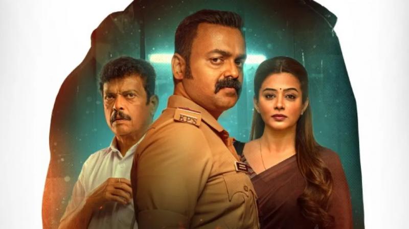 Malayalam movie 'Officer on Duty' OTT release date here News In Hindi Malayalam movie 'Officer on Duty' OTT release date here News In Hindi