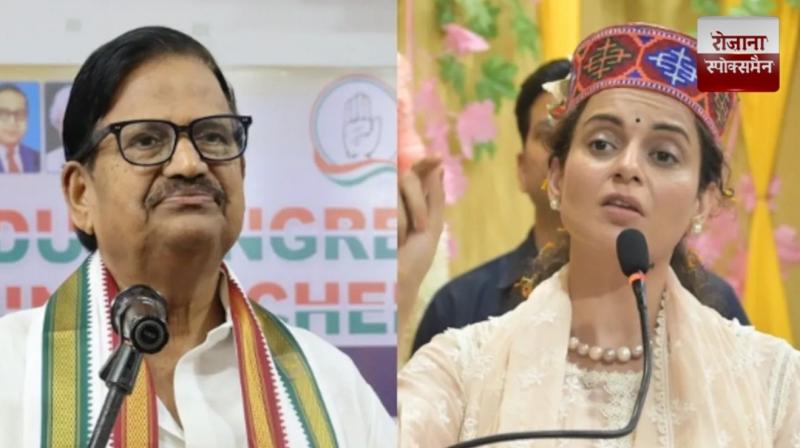 Congress Leader Sparks Row With 'Slap Kangana Ranaut' Remark news in hindi 