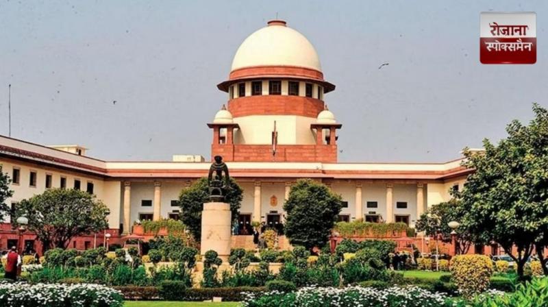 Touching the private parts of a minor girl is not rape or sexual assault: Supreme Court News in Hindi 