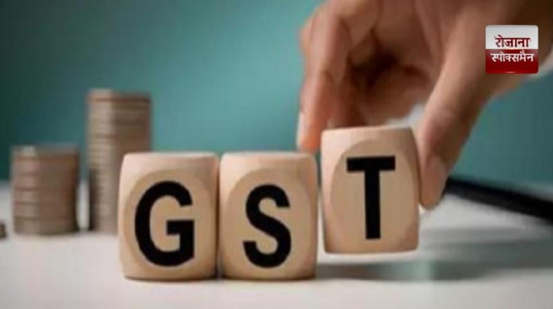 GST 2.0 comes into effect from tomorrow news in hindi 