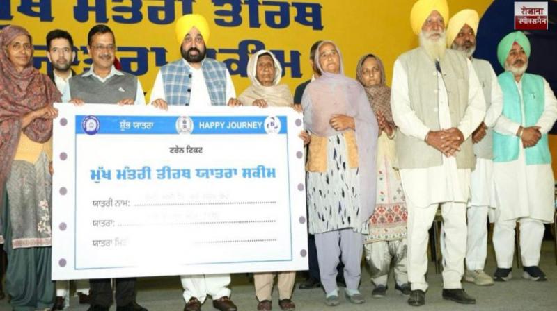 Mann Sarkar sets out to fulfill the wishes of the elderly to visit the Golden Temple news in hindi 