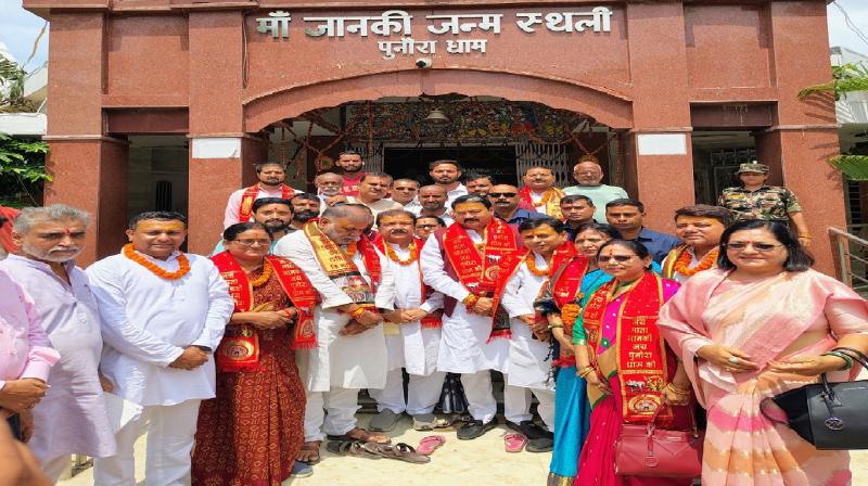 BJP State President Dr. Dilip Jaiswal reached Punaura Dham news in hindi